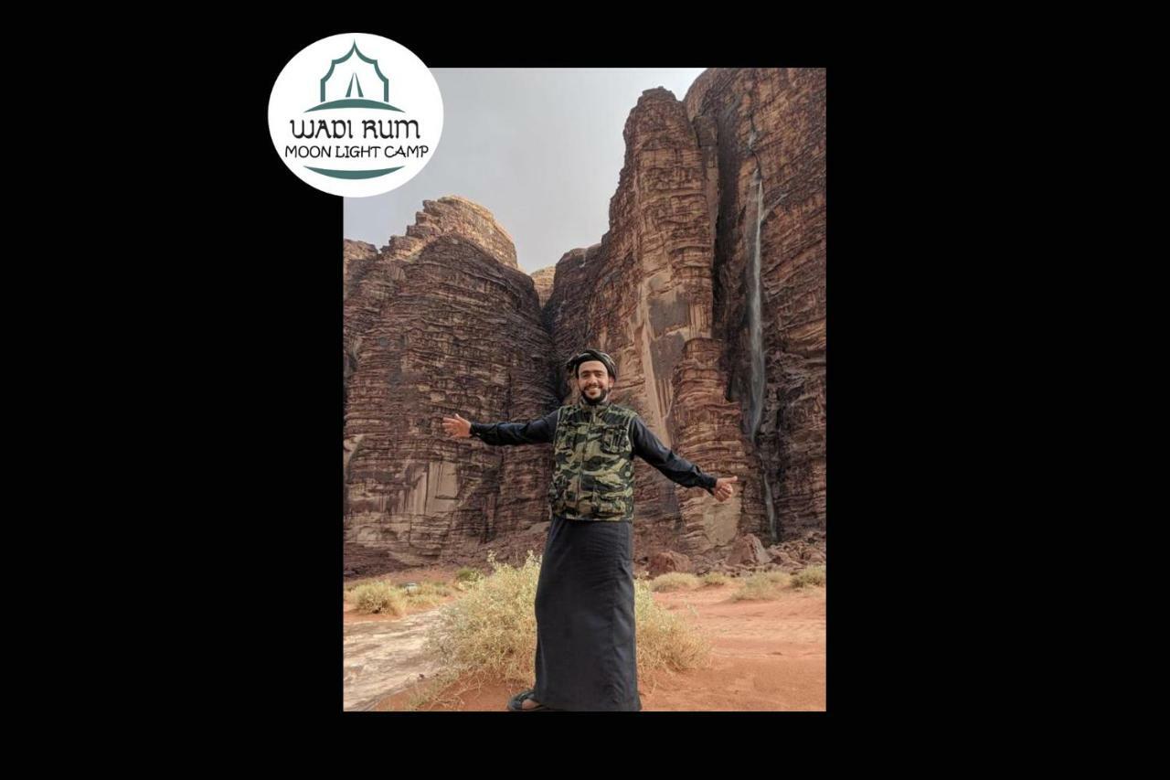 Wadi Rum Moon Light Camp エクステリア 写真
