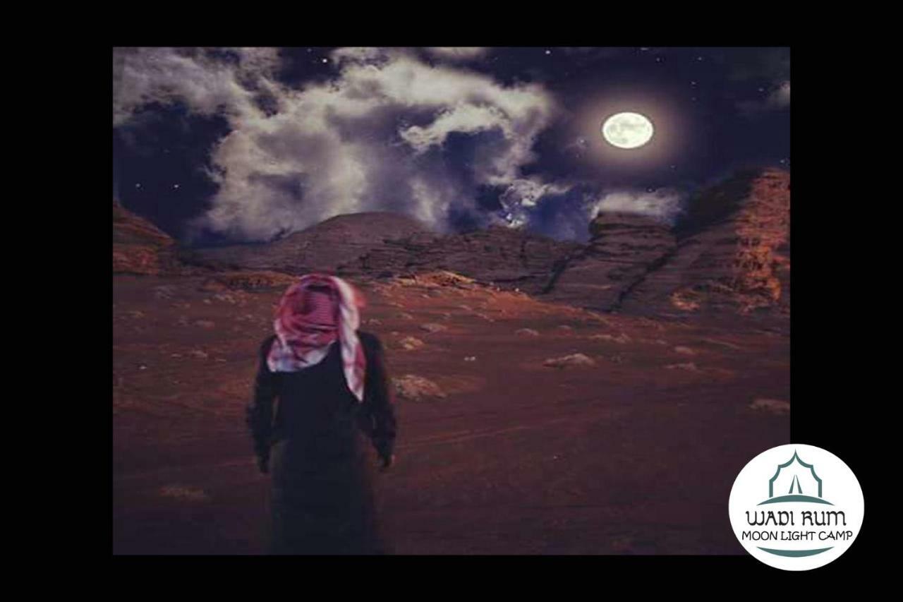 Wadi Rum Moon Light Camp エクステリア 写真