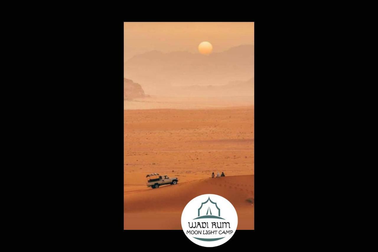 Wadi Rum Moon Light Camp エクステリア 写真
