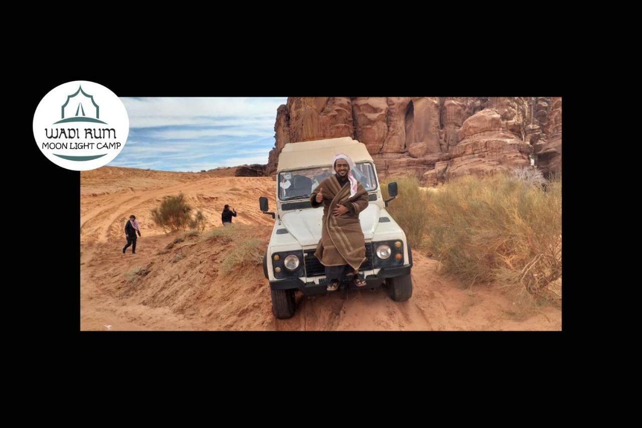 Wadi Rum Moon Light Camp エクステリア 写真