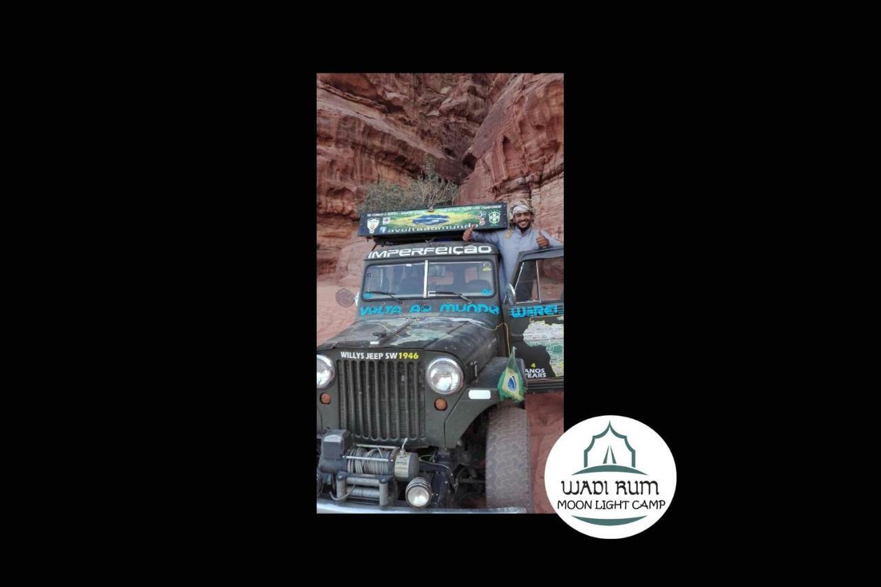 Wadi Rum Moon Light Camp エクステリア 写真