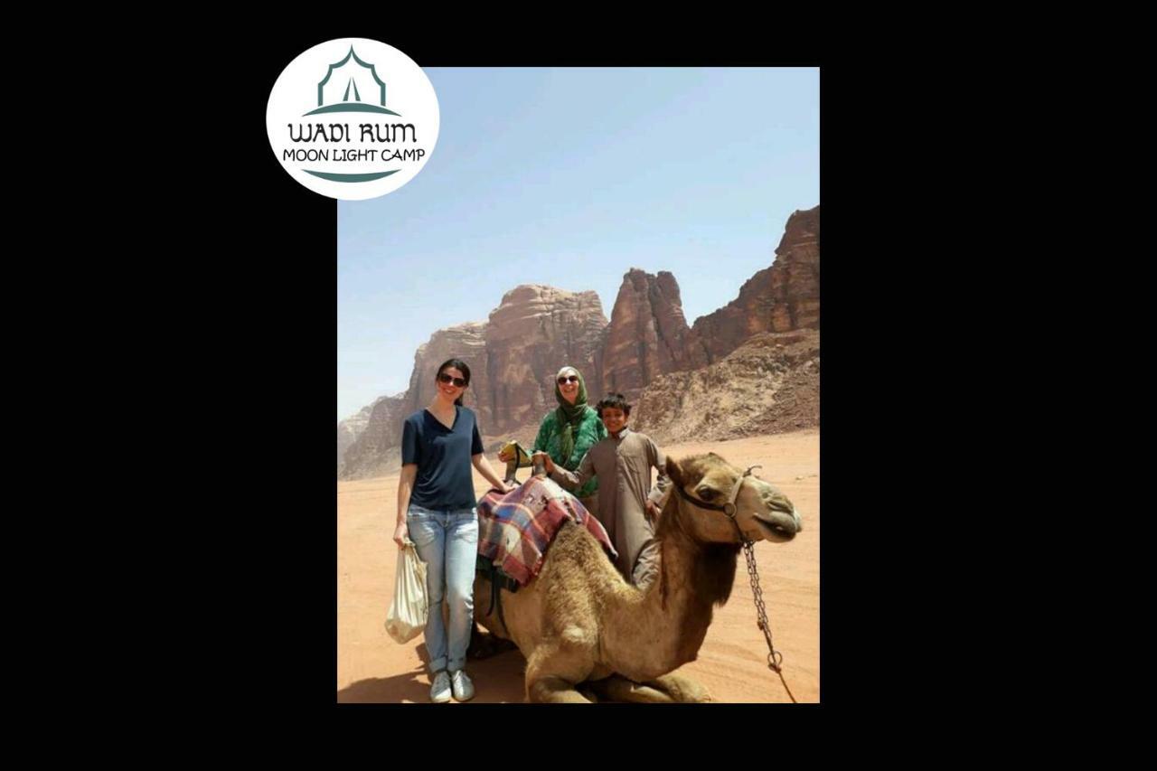 Wadi Rum Moon Light Camp エクステリア 写真
